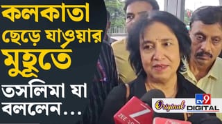বাংলাদেশে ফিরতে চান, বাধা কোথায় জানালেন তসলিমা