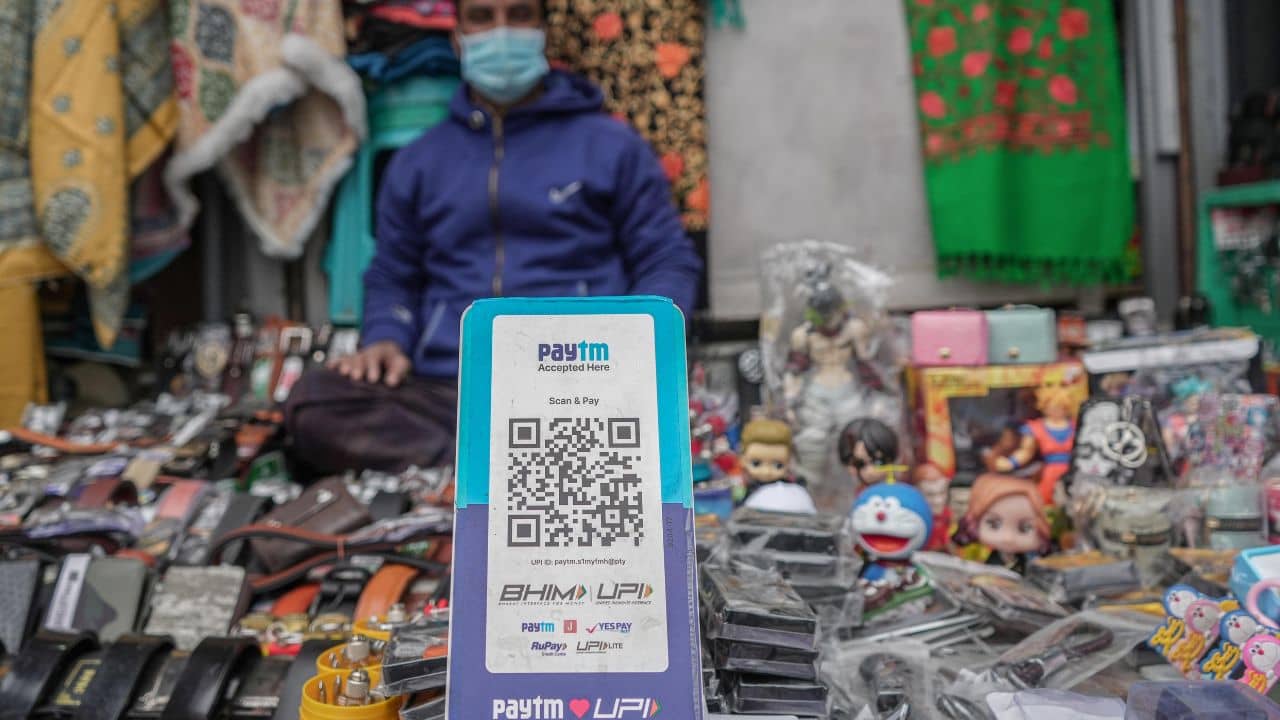 MDR on UPI Payment: MDR নিয়ে বড় আপডেট, অনলাইন পেমেন্টে কবে থেকে চার্জ বসতে চলেছে?