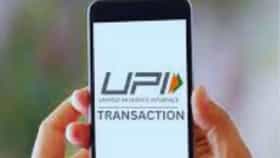 গ্রাহক ও ছোট ব্যবসায়ীদের জন্য UPI-তে কোনও চার্জ নয়, জেনে নিন সবটা