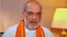 ‘ISI মদতপুষ্ট শাহজাদ ভাট্টি নেটওয়ার্ক ধ্বংস হয়েছে’, জানিয়ে দিলেন শাহ