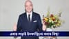 Gianni Infantino: সমর্থন করাতে ব্ল্যাকমেলের অভিযোগ, জর্ডন কর্তার অভিযোগে বিপাকে ফিফা প্রধান!