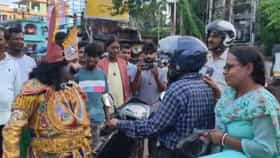 'খালি সোনা কেনার সময় ঝগড়াঝাটি...', মহিলাকে কেন বললেন 'যমরাজ'?