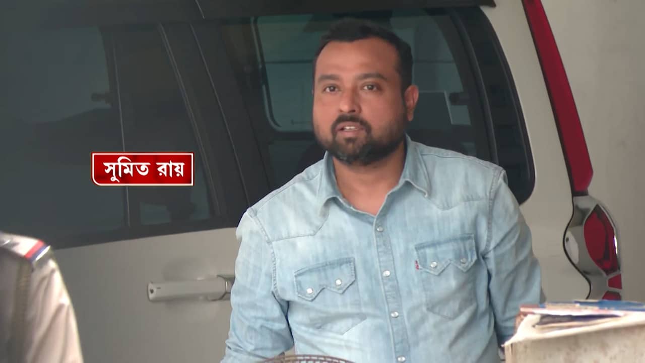 West Bengal News LIVE: অবশেষে হাজির সুমিত রায়, সুপ্রিম কোর্টের রায়ের পরই সিআইডি দফতরে অভিষেকের পিএ