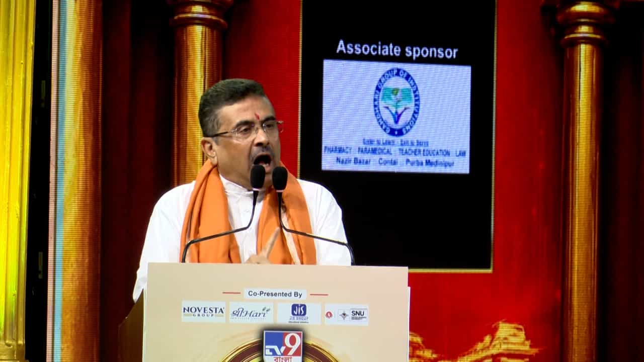 Suvendu Adhikari on Vande Mataram: 'বন্দে মাতরম' না শেখালে মাথাচাড়া দেবে দিমাগি নকশাল, সাবধান করলেন মুখ্যমন্ত্রী শুভেন্দু Suvendu Adhikari on Vande Mataram: 'বন্দে মাতরম' না শেখালে মাথাচাড়া দেবে দিমাগি নকশাল, সাবধান করলেন মুখ্যমন্ত্রী শুভেন্দু