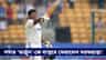 অপেক্ষার অবসান, প্রায় ২ বছর পর ভারতীয় টেস্ট দলে ডাক পেলেন সরফরাজ খান!