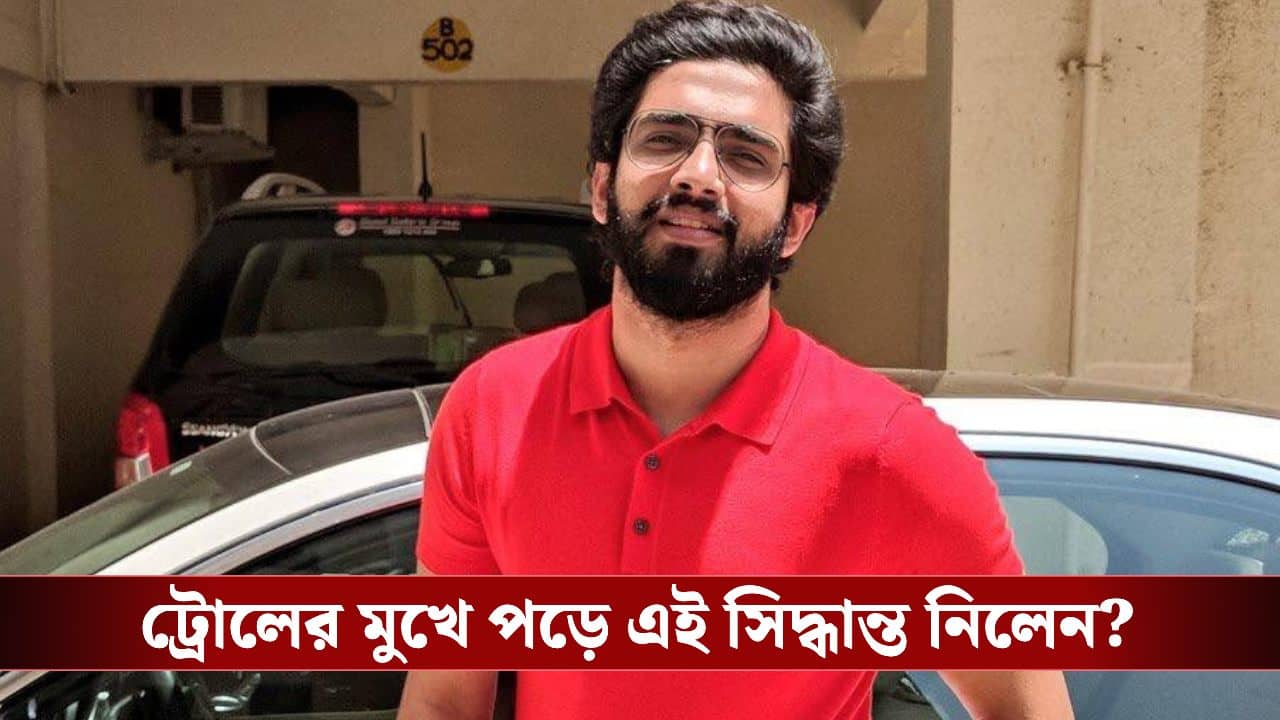 Amaal Mallik Film Music Break: অরিজিতের মত বলিউডকে বিদায় জানালেন অমলও?