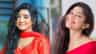 সাই পল্লবীর সঙ্গে কথা বলেও কেন কেঁদে ভাসালেন পর্দার 'উজি'?