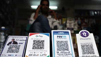 আর লাগবে না UPI ID, এবার UPI Number দিয়েই করুন অনলাইন পেমেন্ট!