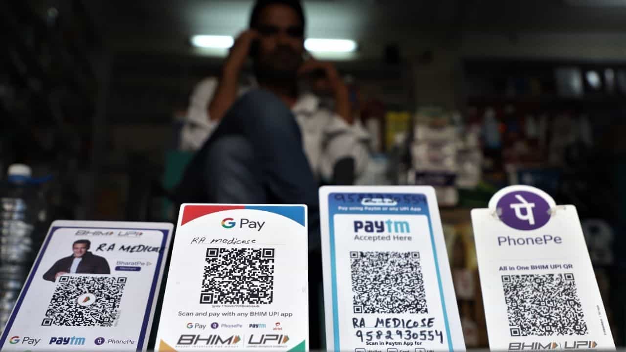 UPI : আর লাগবে না UPI ID, এবার UPI Number দিয়েই করুন অনলাইন পেমেন্ট! কীভাবে করবেন, দেখে নিন! UPI : আর লাগবে না UPI ID, এবার UPI Number দিয়েই করুন অনলাইন পেমেন্ট! কীভাবে করবেন, দেখে নিন!