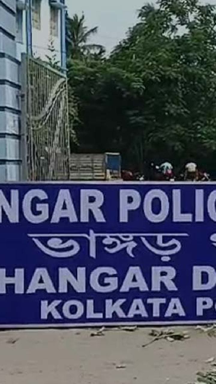 ভাঙড়ে ফের ISF কর্মী খুন, নেপথ্যে কারা?
