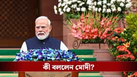 কমনওয়েলথে বড় সাফল্য ভারতের, ক্রীড়াবিদদের শুভেচ্ছা প্রধানমন্ত্রীর!