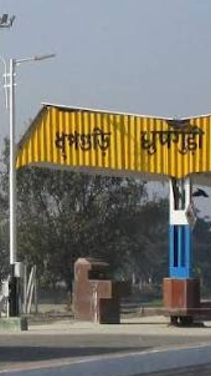 ধূপগুড়িতে সেতু নির্মাণ হচ্ছেই না, চরম ভোগান্তি এলাকাবাসীর