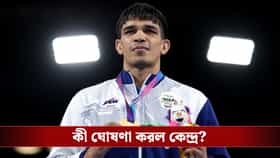 কমনওয়েলথের পরে সুখবর,পদকজয়ী ক্রীড়াবিদদের পুরস্কার অর্থ বাড়াল কেন্দ্র
