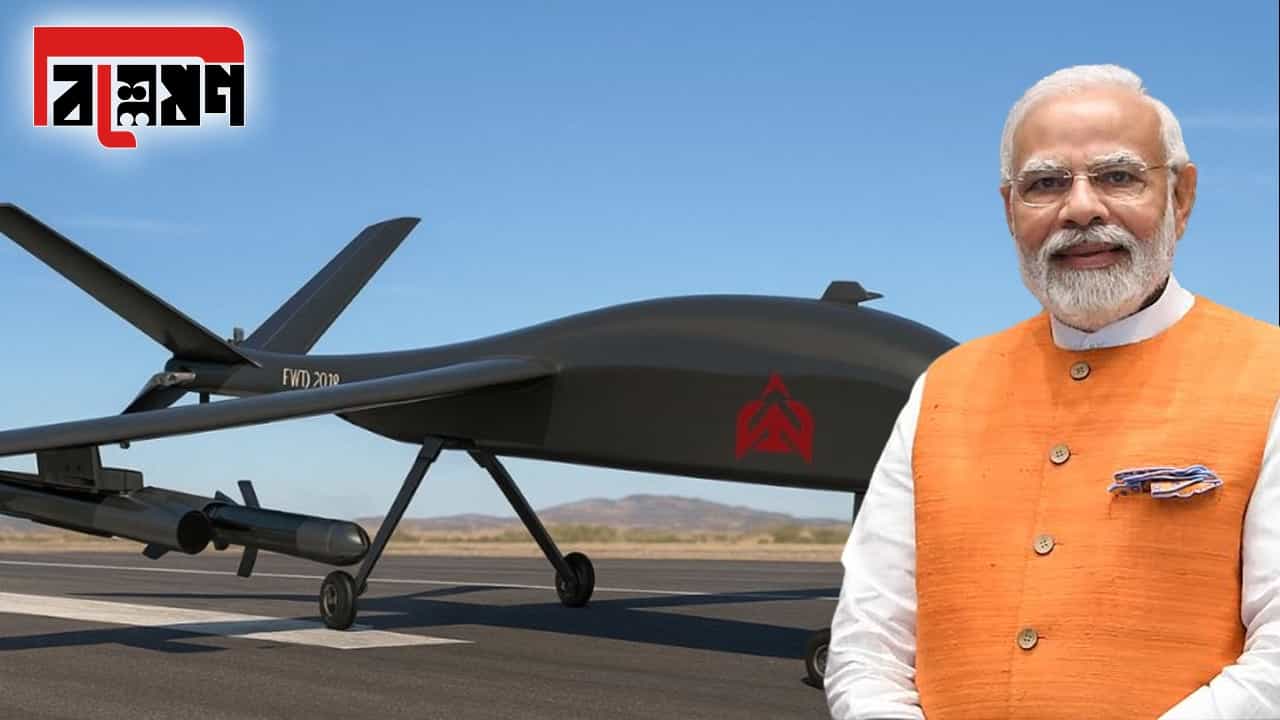 Indian AI Fighter Jet: সুইডেন-ব্রিটেনের সঙ্গে পাল্লা, ড্রোনের পর AI ফাইটার জেট বানাল ভারত Indian AI Fighter Jet: সুইডেন-ব্রিটেনের সঙ্গে পাল্লা, ড্রোনের পর AI ফাইটার জেট বানাল ভারত