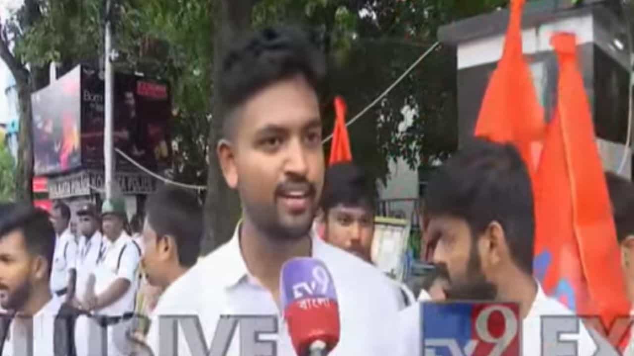 ABVP Protest: 'কফিনে শেষ পেরেক পোঁতা হবে...', গোলপার্কে প্রতিবাদ মিছিল থেকে SFI-কে হুঙ্কার ABVP-র ABVP Protest: 'কফিনে শেষ পেরেক পোঁতা হবে...', গোলপার্কে প্রতিবাদ মিছিল থেকে SFI-কে হুঙ্কার ABVP-র
