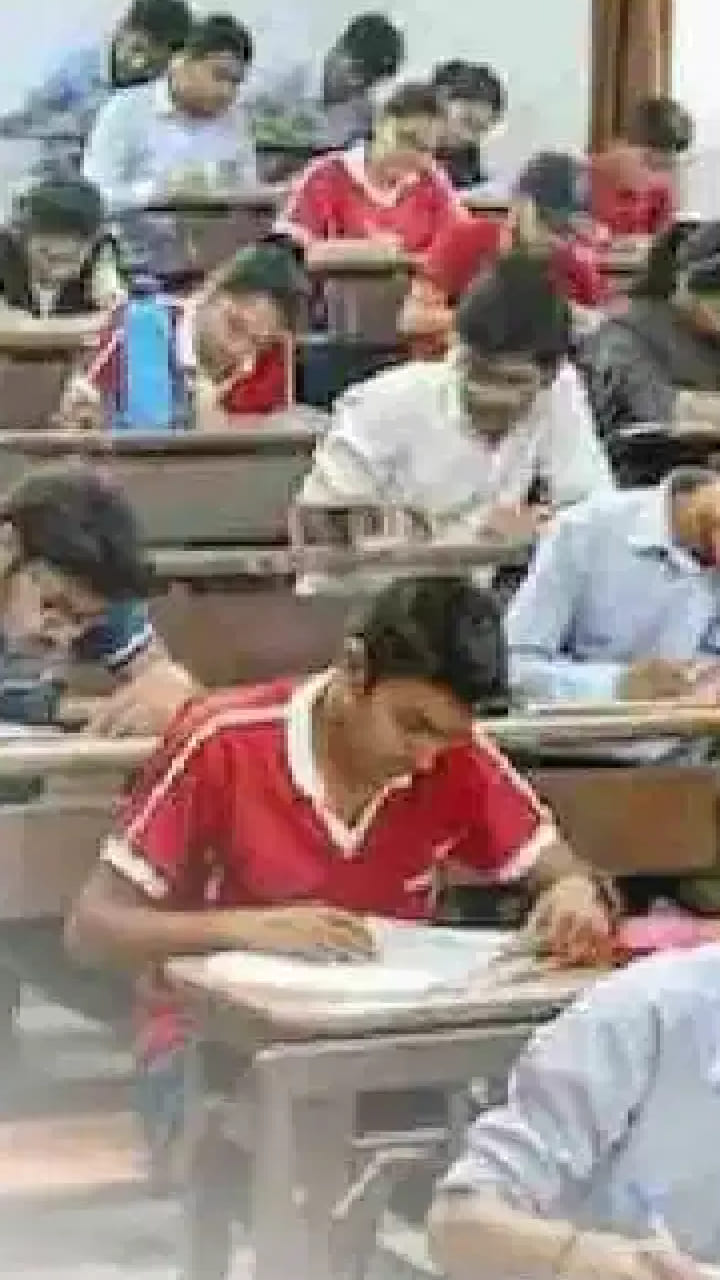 রাজ্য জয়েন্ট এন্ট্রান্স বোর্ডের বড় সিদ্ধান্ত