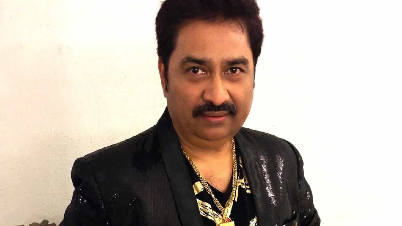 Kumar Sanu kiss: 'আমি কাউকে চুমু খাইনি, আর কারও থেকে নিইওনি', নাম না করেই কাকে খোঁচা কুমার শানুর! Kumar Sanu kiss: 'আমি কাউকে চুমু খাইনি, আর কারও থেকে নিইওনি', নাম না করেই কাকে খোঁচা কুমার শানুর!