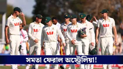 বাংলাদেশকে গুঁড়িয়ে জয় স্টার্কদের, ডব্লিউটিসিতে ভারতের অবস্থান কী?