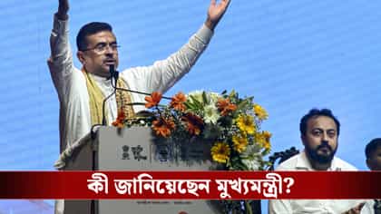 অলিম্পিকে সোনা জিতলে ১ কোটি, ক্রীড়াক্ষেত্রে বড় ঘোষণা করল রাজ্য সরকার
