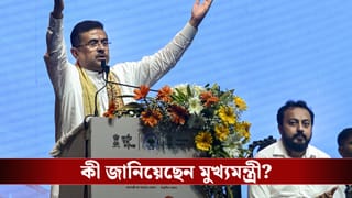 Suvendu Adhikari News: অলিম্পিকে সোনা জিতলে ১ কোটি টাকা, ক্রীড়াক্ষেত্রে উন্নয়নের জন্য একাধিক প্রকল্পের ঘোষণা রাজ্য সরকারের!
