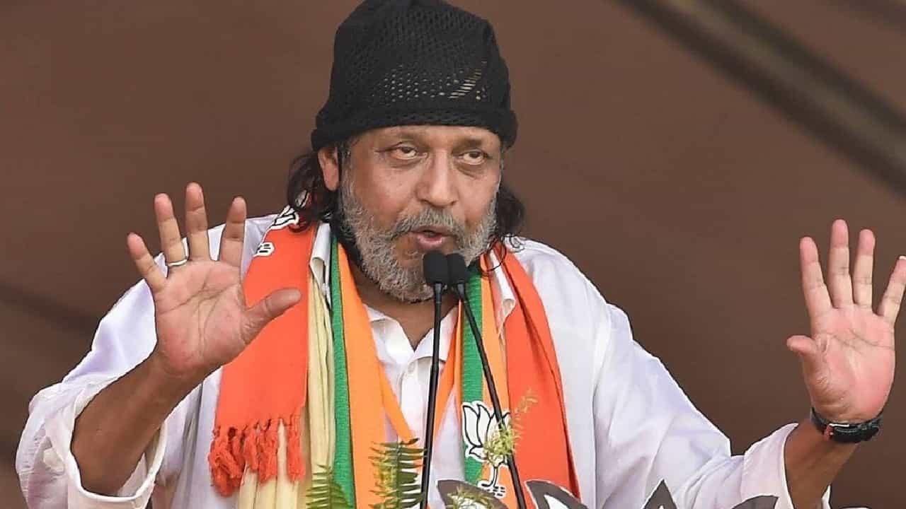 Tollywood Guild Election 2026: টলিপাড়ায় 'নর্দমা' সাফ করার কড়া হুঁশিয়ারি মিঠুনের! গিল্ডের মেগা নির্বাচনের ঘোষণা করলেন তিনি Tollywood Guild Election 2026: টলিপাড়ায় 'নর্দমা' সাফ করার কড়া হুঁশিয়ারি মিঠুনের! গিল্ডের মেগা নির্বাচনের ঘোষণা করলেন তিনি