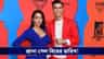 সপ্তাহান্তে বিয়ে করছেন রোনাল্ডো? মাদেইরায় প্রস্তুতি নিয়ে জল্পনা তুঙ্গে