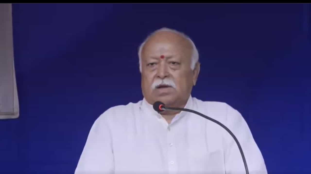 Mohan Bhagwat: 'অনেকে ভারতকে বিশ্বগুরু হতে দিতে চায় না', স্বাধীনতা দিবসে আত্মবলিদানের কথা মনে করালেন মোহন ভাগবত Mohan Bhagwat: 'অনেকে ভারতকে বিশ্বগুরু হতে দিতে চায় না', স্বাধীনতা দিবসে আত্মবলিদানের কথা মনে করালেন মোহন ভাগবত