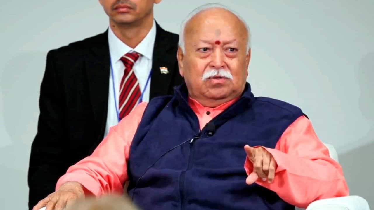 Mohan Bhagwat: 'যদি কোনও হিন্দু মুসলিম-হীন ভারত চান, তাহলে...', ধর্ম নিয়ে স্পষ্ট বার্তা মোহন ভাগবতের Mohan Bhagwat: 'যদি কোনও হিন্দু মুসলিম-হীন ভারত চান, তাহলে...', ধর্ম নিয়ে স্পষ্ট বার্তা মোহন ভাগবতের