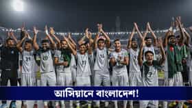ব্রাজিল ম্যাচের জন্য নাম প্রত্যাহার, ভারতের বদলে আসিয়ানে হামজারা!