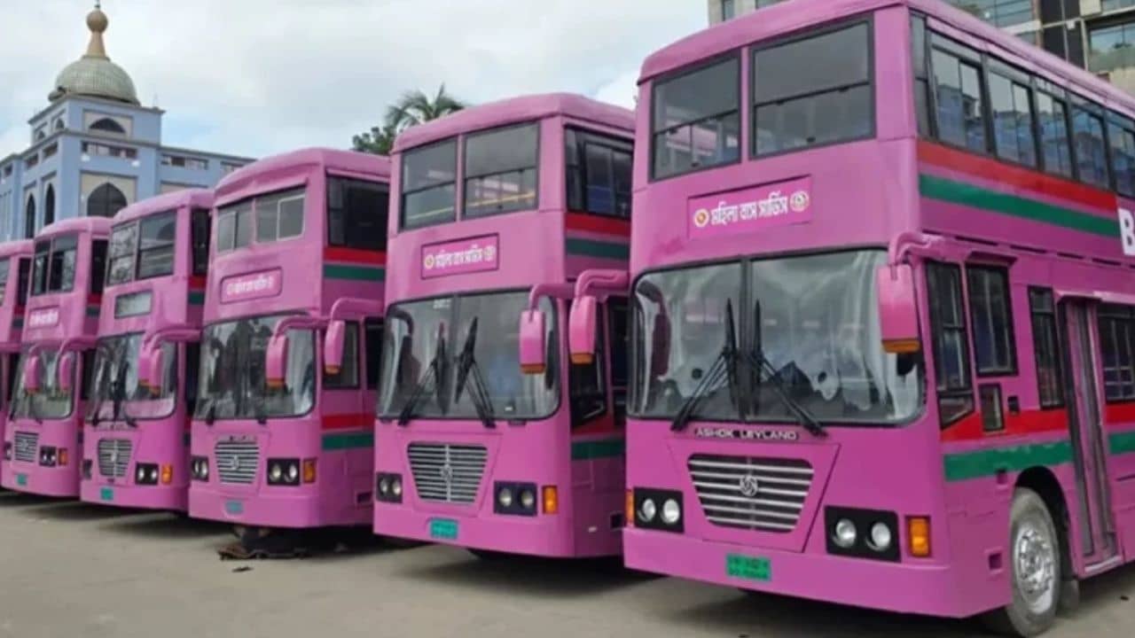 Pink Bus for Women: শুধু মহিলারাই চড়তে পারবেন এই দোতলা বাসে! চালু হয়ে গেল পিঙ্ক বাস...