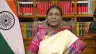 অপারেশন সিঁদুর থেকে প্রশ্ন ফাঁস... জাতির উদ্দেশে বার্তা রাষ্ট্রপতির