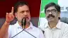 'দাবি ন্যায্য, পড়ুয়াদের সঙ্গে দেখা করুন', হেমন্ত সোরেনকে চিঠি রাহুলের