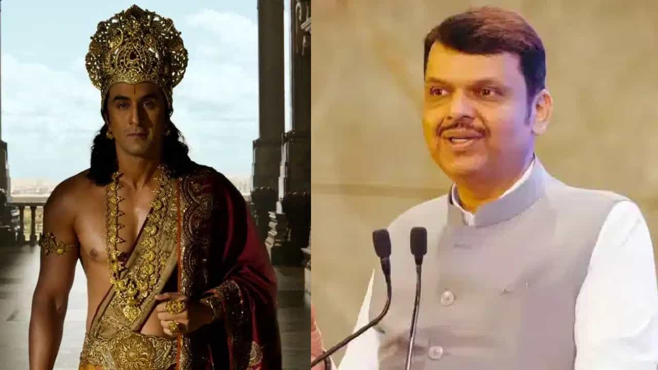 Maharashtra CM praises Ramayana movie: অস্কার আনবে রণবীর কাপুরের ‘রামায়ণ’! আশাবাদী খোদ মহারাষ্ট্রের মুখ্যমন্ত্রী Maharashtra CM praises Ramayana movie: অস্কার আনবে রণবীর কাপুরের ‘রামায়ণ’! আশাবাদী খোদ মহারাষ্ট্রের মুখ্যমন্ত্রী