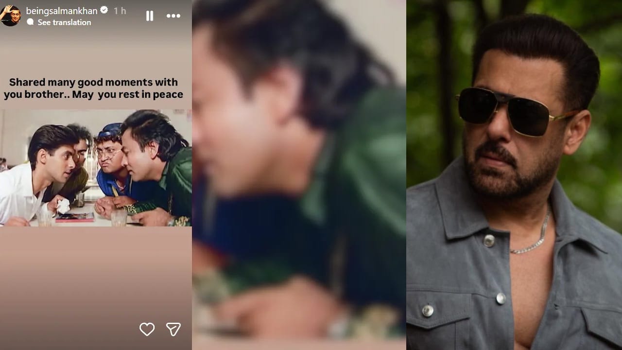 Salman Post