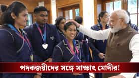 জাতীয় পতাকার অবমাননার প্রতিবাদ, লভলিনার প্রশংসা করলেন মোদী!