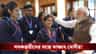 জাতীয় পতাকার অবমাননার প্রতিবাদ, লভলিনার প্রশংসা করলেন মোদী!