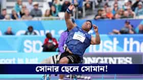 অসামান্য সোমান, শর্ট পুটেও সোনা-রুপো ভারতের দখলে!