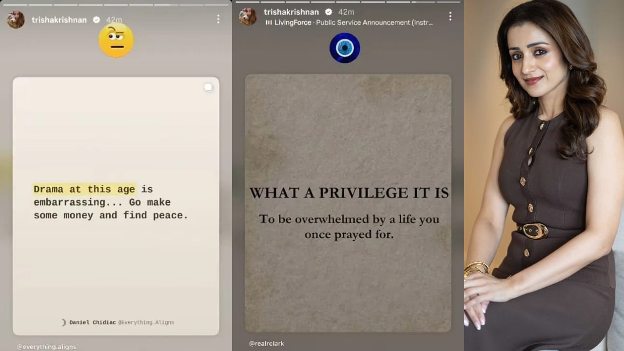Trisha Post
