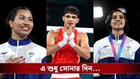 একদিনে ৮ পদক, কমনওয়েলথে ইতিহাস গড়ল ভারতীয় বক্সিং দল!