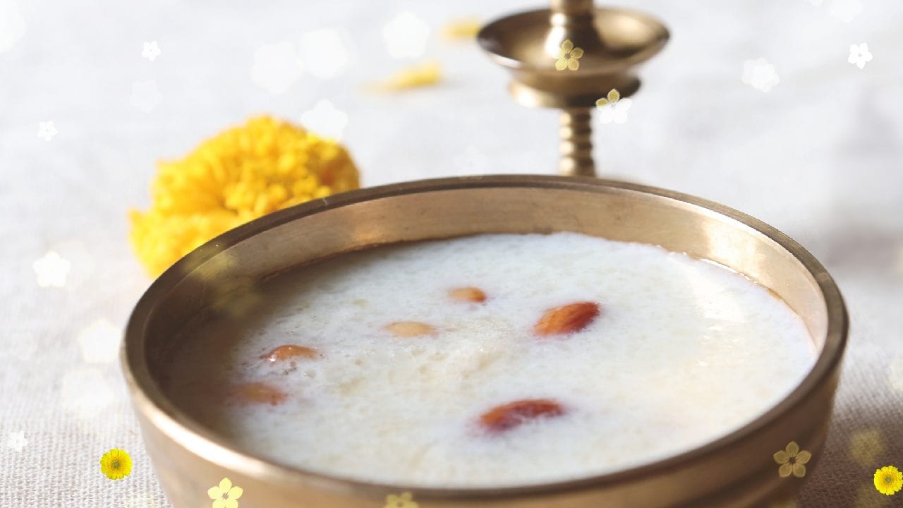 তবে পায়েস আর বিশ্বের অন্যান্য Rice Pudding একেবারে একই রেসিপির খাবার নয়। কোথাও এতে চিনি, কোথাও গুড়, আবার কোথাও এলাচ, কিশমিশ, কাজু বা অন্য উপকরণ ব্যবহার করা হয়। তাই ইংরেজিতে বোঝানোর সময় ‘Rice Pudding’ বলা হলেও বাঙালির পায়েসের নিজস্ব স্বাদ ও ঐতিহ্য আলাদা। Getty Images