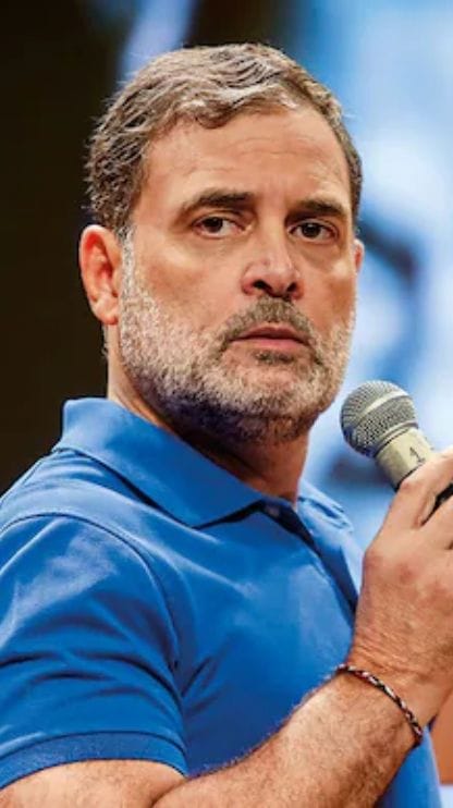 'রাহুল গান্ধী এসে দেখে যাক কংগ্রেস কোথায় আছে