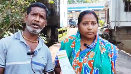ছবির মহিলার বয়স ১০৬ বছর! বিশ্বাস না হলেও বলছে আধার কার্ড