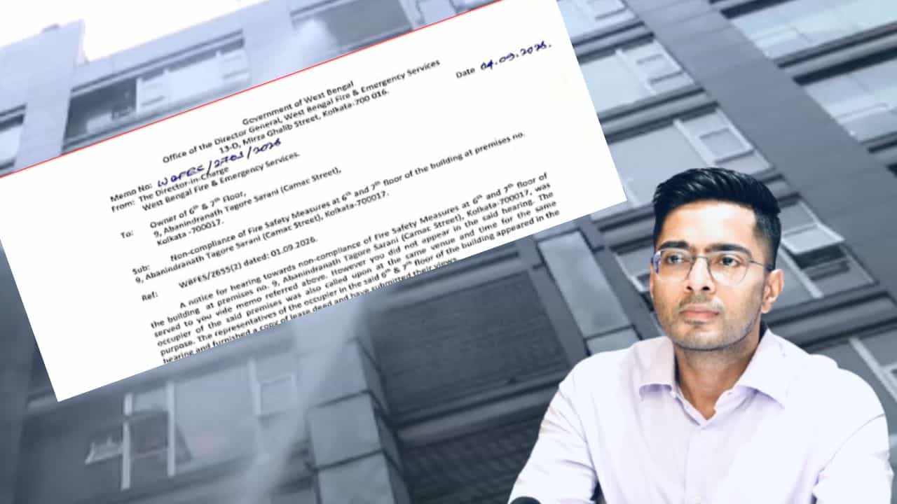 Abhishek Banerjee Office: বড় খবর! অভিষেকের ক্যামাক স্ট্রিটের অফিস ফাঁকা করার নির্দেশ দিল দমকল Abhishek Banerjee Office: বড় খবর! অভিষেকের ক্যামাক স্ট্রিটের অফিস ফাঁকা করার নির্দেশ দিল দমকল