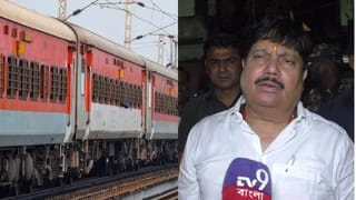 Train Cancelled: শুক্রবারও বন্দেভারত-সহ একগুচ্ছ ট্রেন বাতিল, রাস্তায় নামছে প্রচুর বাস, জানালেন অর্জুন সিং