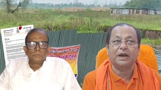 Land dispute: একটাই জমি দুই বিজেপি বিধায়কের নামে! কল্যাণী বিমানবন্দর তৈরির আবহে শুরু ‘অসীম লড়াই’