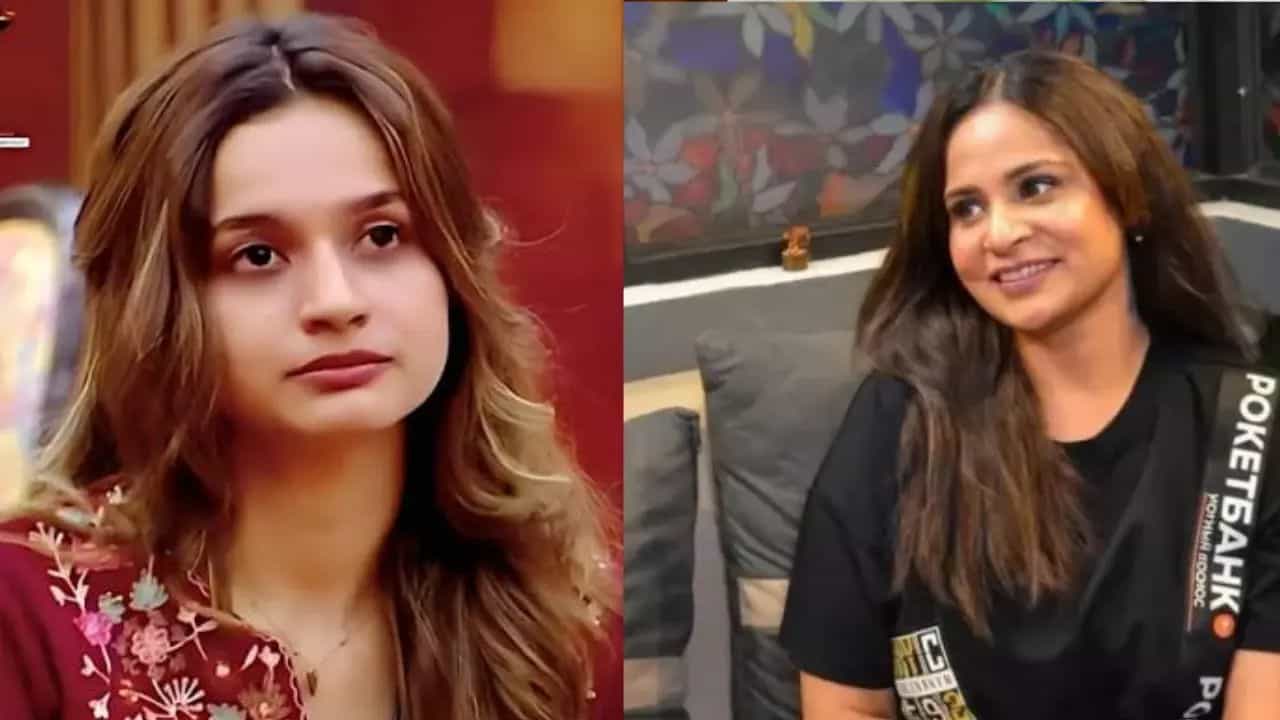 Bigg Boss Bangla: রবিবার বিগ বস থেকে আউট হবে কে? কোন দু'জনের নাম এল সামনে? Bigg Boss Bangla: রবিবার বিগ বস থেকে আউট হবে কে? কোন দু'জনের নাম এল সামনে?