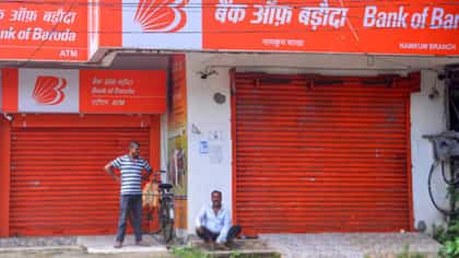 SBI, PNB আর Bank of Baroda-তে মিলেমিশে যাবে বাকি ৯টি ব্যাঙ্ক?
