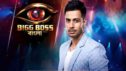 বিগ বস বাংলায় ঢুকেই তুলকালাম রাজবীরের! কাদের বললেন 'চাঙ্গি মুঙ্গি' দল?