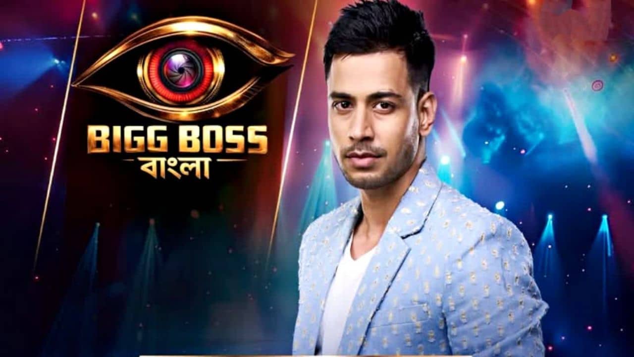 Bigg Boss Bangla: বিগ বস বাংলায় ঢুকেই তুলকালাম রাজবীরের! কাদের বললেন চাঙ্গি মুঙ্গি দল?