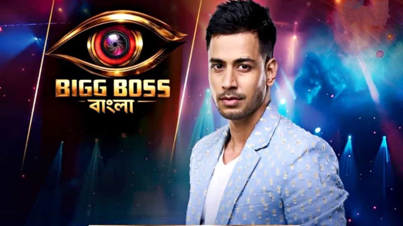 Bigg Boss Bangla: বিগ বস বাংলায় ঢুকেই তুলকালাম রাজবীরের! কাদের বললেন 'চাঙ্গি মুঙ্গি' দল? Bigg Boss Bangla: বিগ বস বাংলায় ঢুকেই তুলকালাম রাজবীরের! কাদের বললেন 'চাঙ্গি মুঙ্গি' দল?
